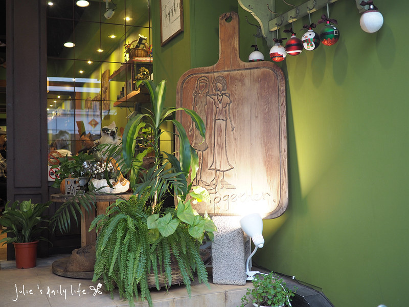 Together Cafe,下午茶,午餐,台北永康商圈咖啡,咖啡,晚餐,東門捷運站,東門站,永康街,永康街咖啡,永康街美食,美食,聚會推薦,蜜糖吐司,超值,輕食 @跟著Julie一起走吧