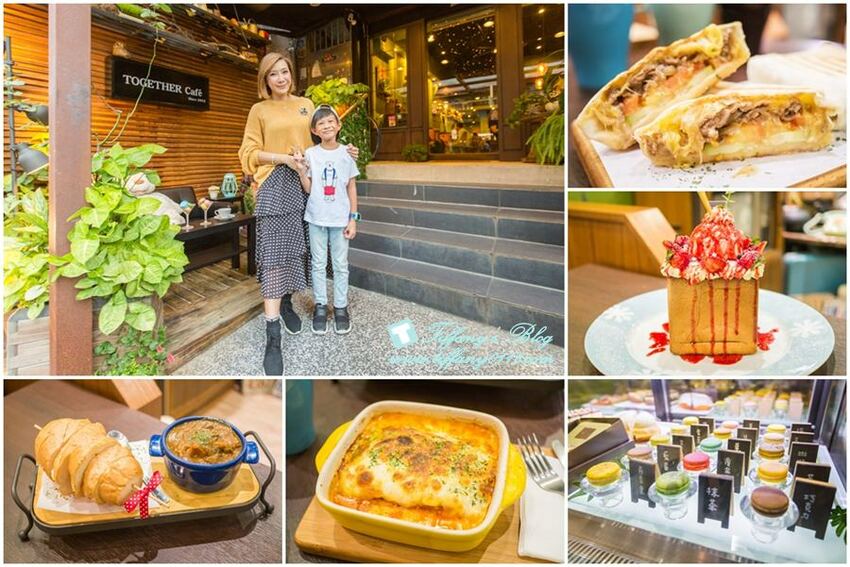 [東門美食]永康街Together cafe/商業午餐超划算/甜鹹食都有適合親子與寵物的永康街早午餐推薦