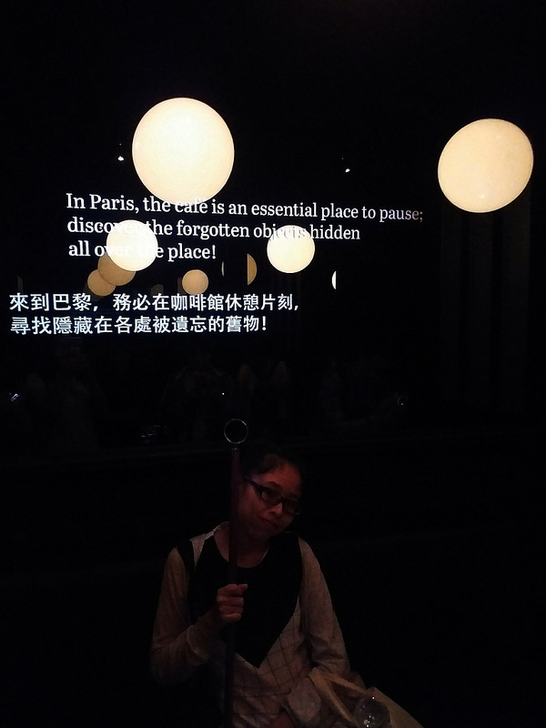 20171009  ATT4fun_171009_0003