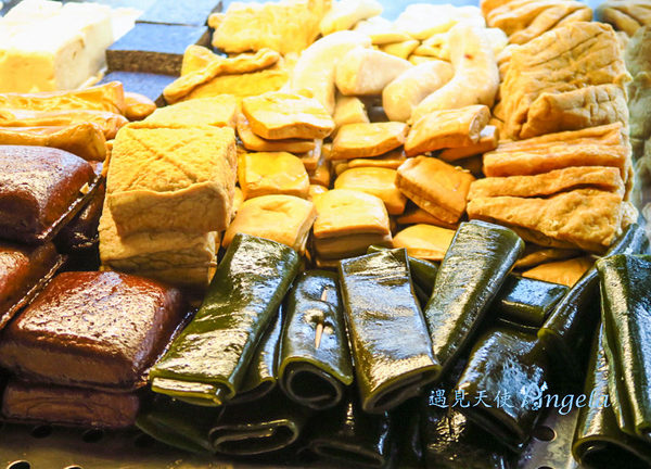 魯達人滷味:羅東美食-堅持傳統老滷之滷味達人魯達人