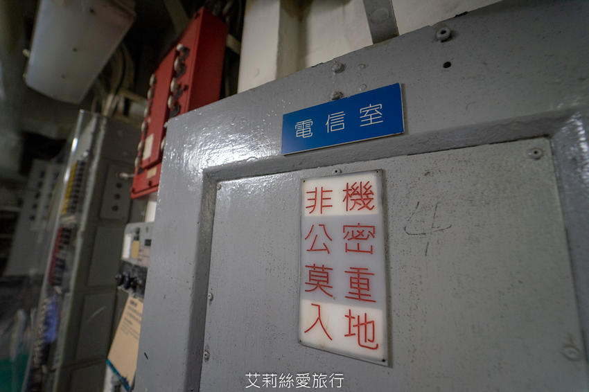 台南安平景點》德陽艦園區 全台唯一軍艦博物館 可愛泰迪熊世界之旅限時展出 - 艾莉絲愛旅行
