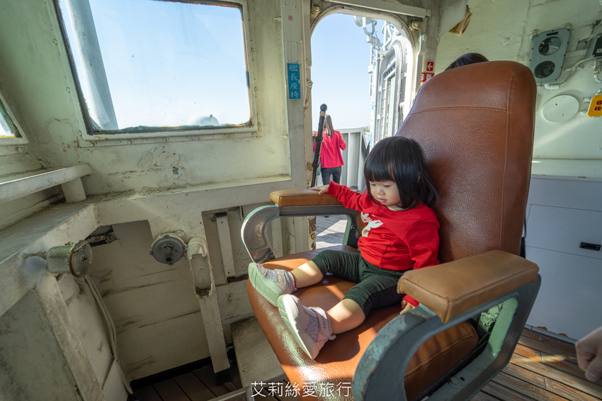 台南安平景點》德陽艦園區 全台唯一軍艦博物館 可愛泰迪熊世界之旅限時展出 - 艾莉絲愛旅行