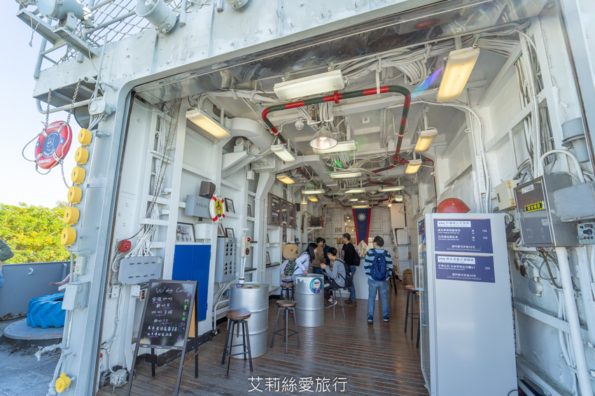 台南安平景點》德陽艦園區 全台唯一軍艦博物館 可愛泰迪熊世界之旅限時展出 - 艾莉絲愛旅行