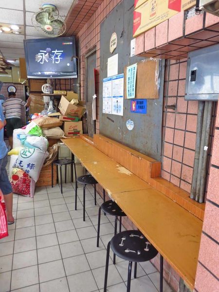 【板橋美食】文聖豆花專賣店-附近居民最愛的豆花店