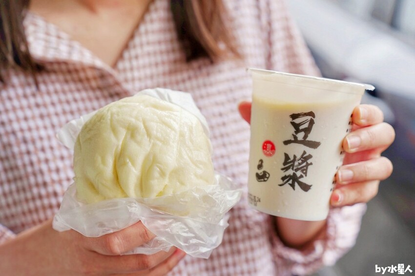 包打天下 頂金台港鮮肉包