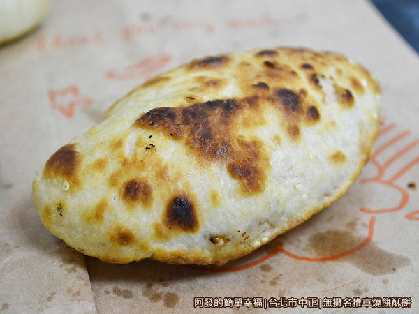 無攤名推車燒餅酥餅14-甜酥餅