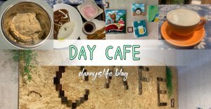 30Thirty老酒館 │信義區美食/寵物友善。復古風的餐酒館 - 丹尼的吃喝玩樂