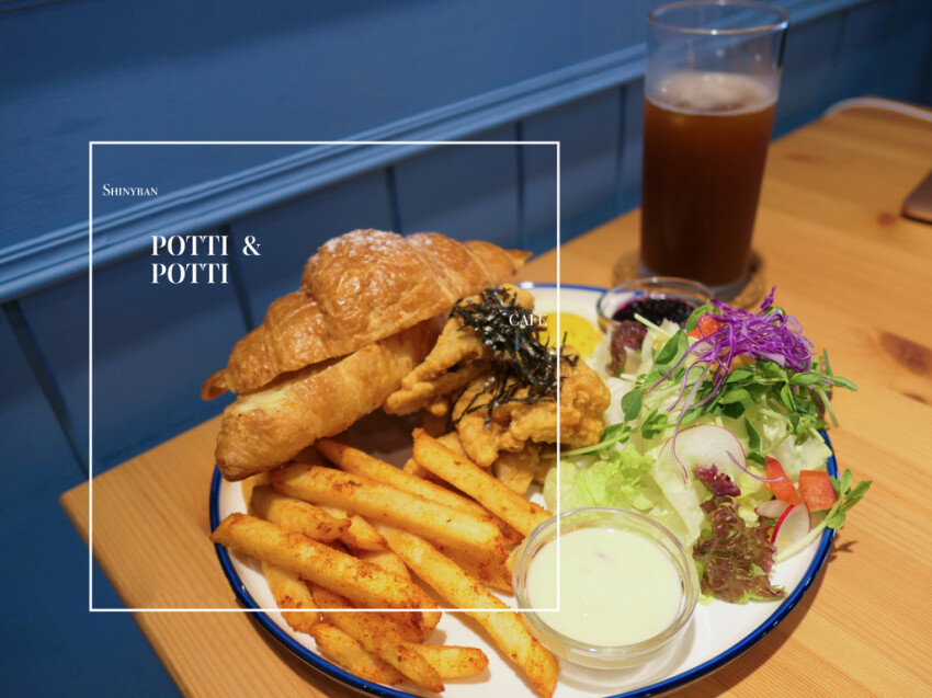 大台北早午餐/下午茶/咖啡廳懶人包（2021/7/29更新，累計75間）