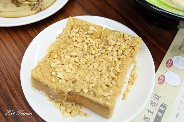 佬臺灣懷舊主題館：【台南美食】佬臺灣懷舊主題館：是晚餐也是宵夜！港式美食呷通海~