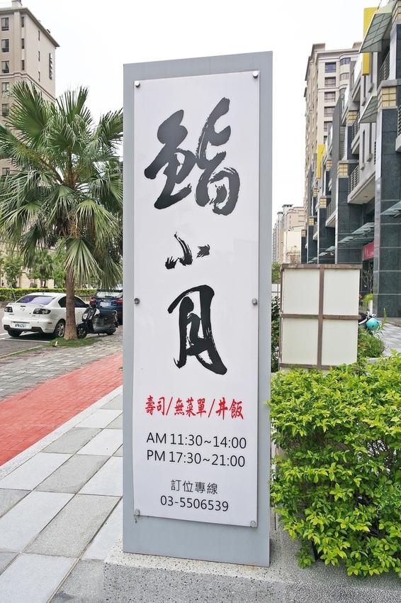 SAM_0679.JPG SAM_0679.JPG