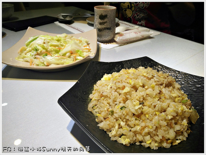 2017|嘉義太鶴屋