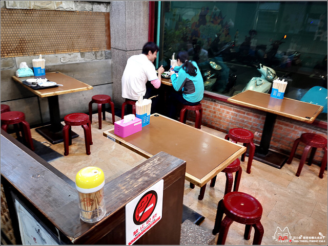 鳳仙清粥小菜 - 010.jpg