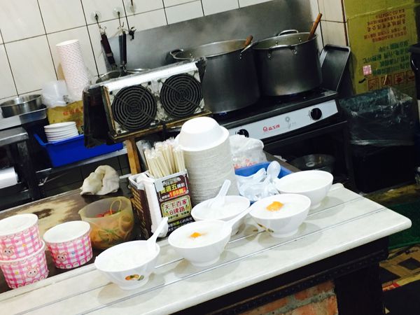 鳳仙清粥小菜新竹-4.JPG 鳳仙清粥小菜新竹-4.JPG