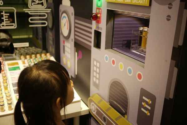 星球製造所：星球製造所， 創造專屬於自己的星球飯糰