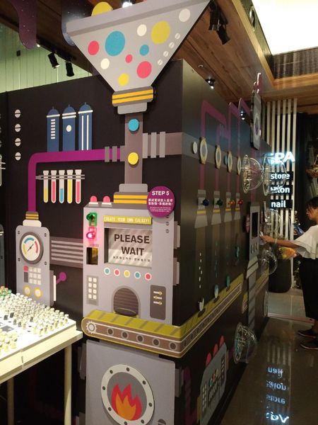 星球製造所：星球製造所， 創造專屬於自己的星球飯糰