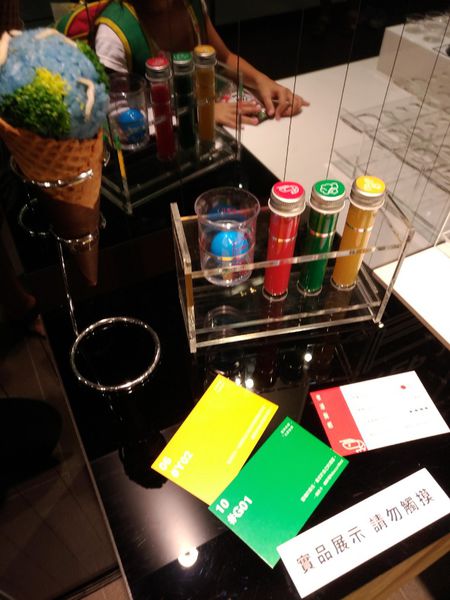 星球製造所：星球製造所， 創造專屬於自己的星球飯糰