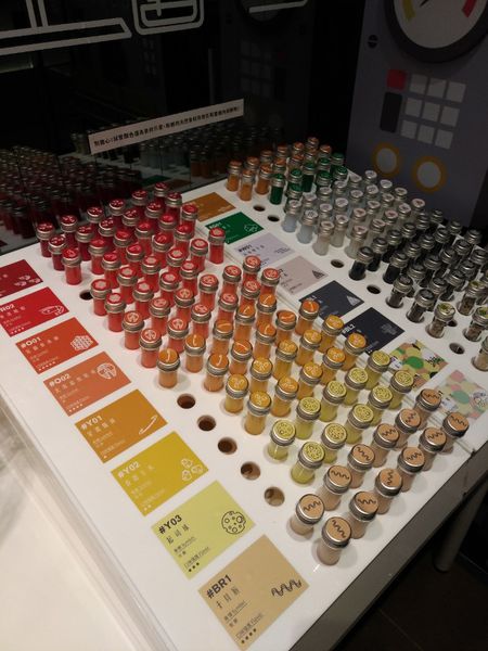 星球製造所：星球製造所， 創造專屬於自己的星球飯糰