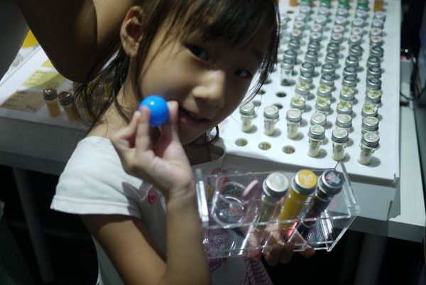 星球製造所：星球製造所， 創造專屬於自己的星球飯糰