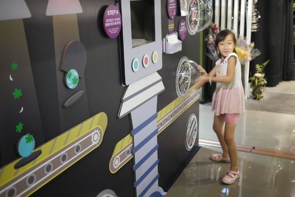 星球製造所：星球製造所， 創造專屬於自己的星球飯糰