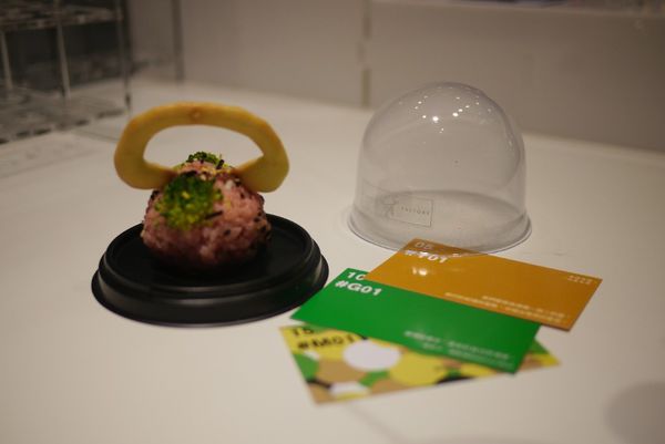 星球製造所：星球製造所， 創造專屬於自己的星球飯糰