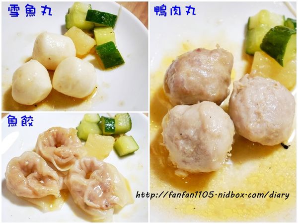 【國父紀念館火鍋】滿漢爐魚 重慶烤魚 嚴選七種口味 宵夜首選 (1).jpg