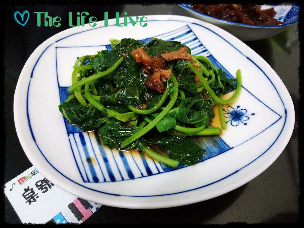 吳 溫州大餛飩 006.jpg