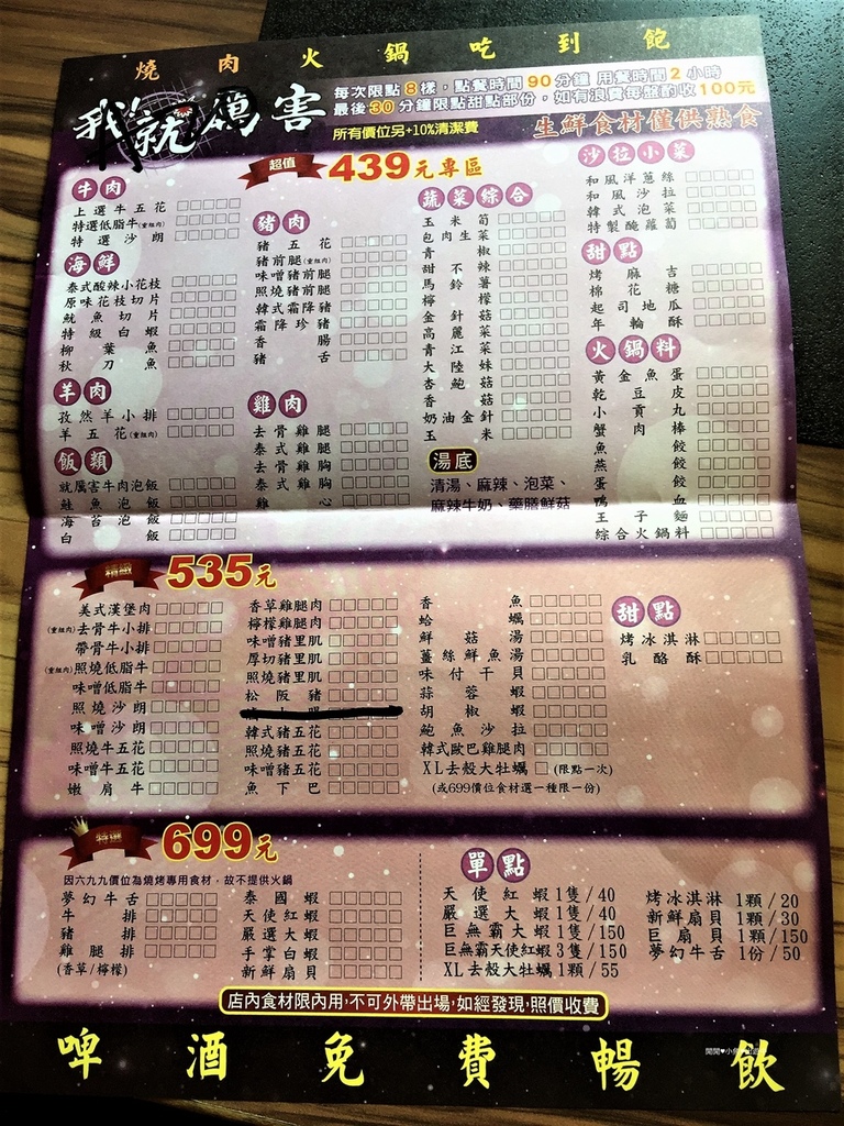 IMG_9798.JPG IMG_9798.JPG