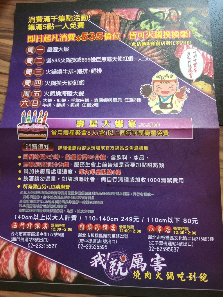 IMG_9799.JPG IMG_9799.JPG