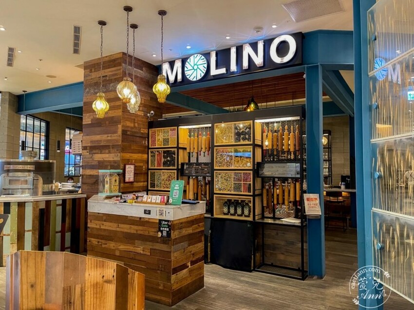 桃園美食|Molino手工義大利麵工場 石臼鮮麥現磨現做手工義大利麵 義大利鄉村風格約會聚餐推薦 大江國際購物中心逛街 - 萱兒Ann玩樂生活