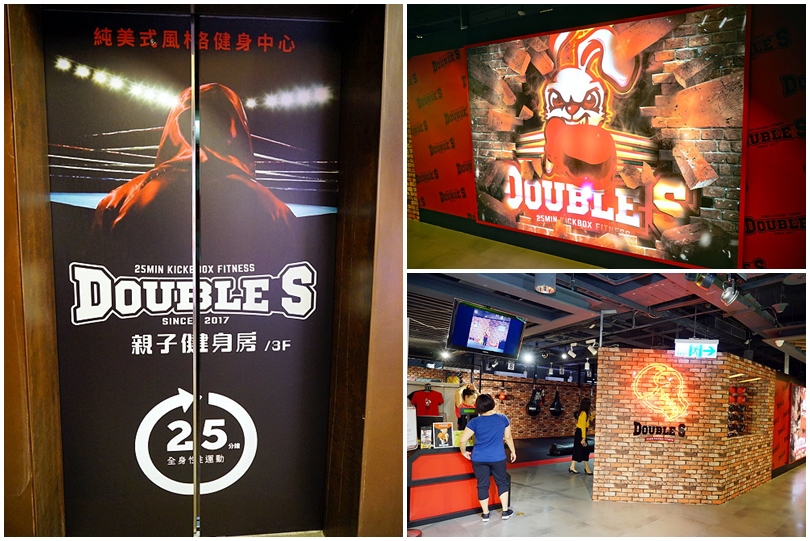 【台中親子景點】禮客LEECO OUTLET‧玩上一整天也不膩的親子百貨!