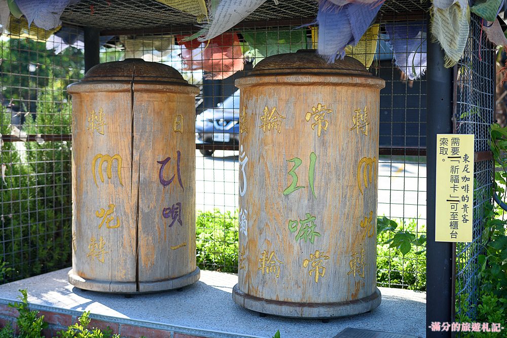 新竹新豐美食》東尼High Line咖啡館 新豐下午茶 變形金剛&蜘蛛人同台登場超亮眼 - 滿分的旅遊札記