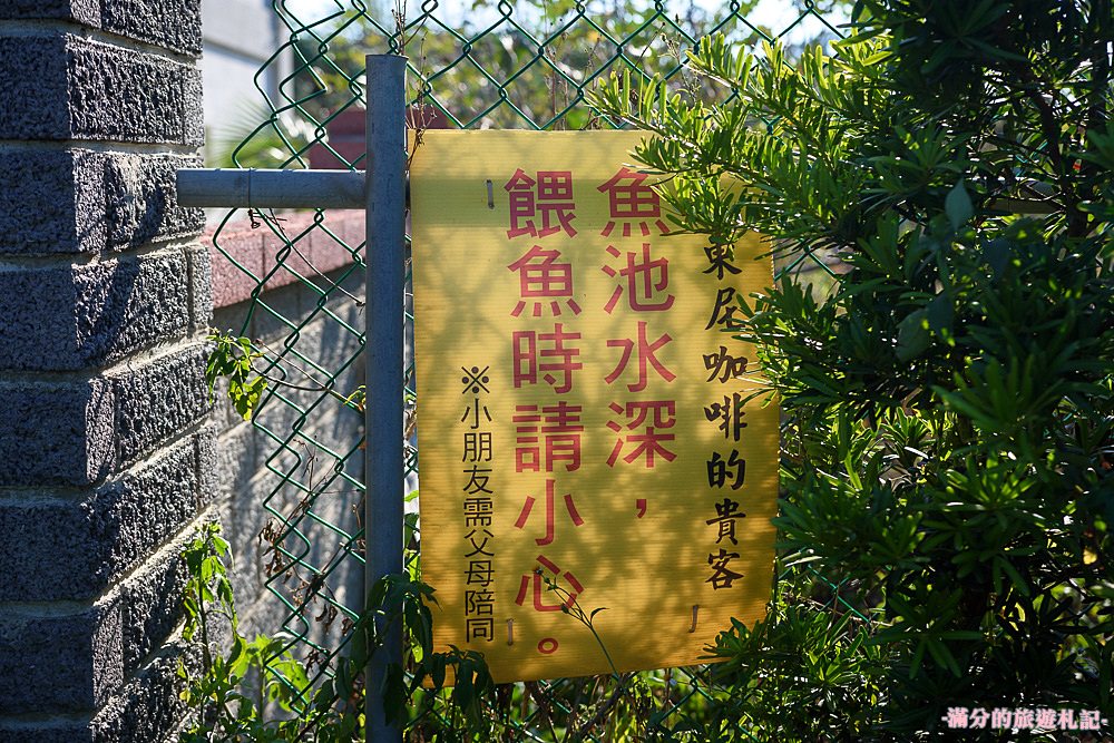 新竹新豐美食》東尼High Line咖啡館 新豐下午茶 變形金剛&蜘蛛人同台登場超亮眼 - 滿分的旅遊札記