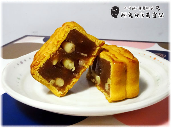 ∥台北松山∥一之軒(旗艦店).中秋享悅禮盒A6=各式糕點組合搭配的中秋禮盒,16家門市據點更能輕鬆選購*小巨蛋