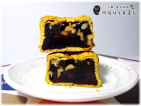 ∥台北松山∥一之軒(旗艦店).中秋享悅禮盒A6=各式糕點組合搭配的中秋禮盒,16家門市據點更能輕鬆選購*小巨蛋