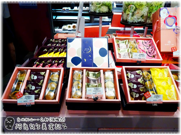 ∥台北松山∥一之軒(旗艦店).中秋享悅禮盒A6=各式糕點組合搭配的中秋禮盒,16家門市據點更能輕鬆選購*小巨蛋