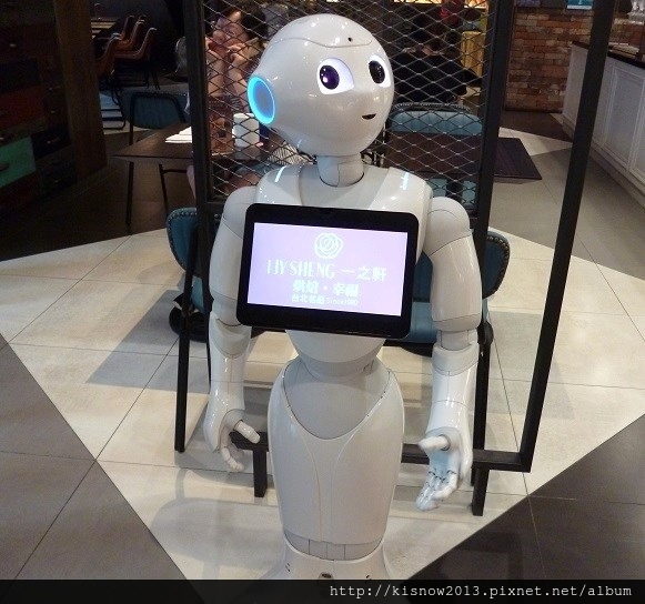 一之軒18-機器人.JPG