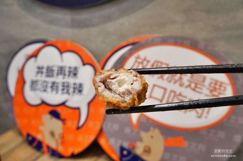 新莊美食 盛之丼 新莊超狂日式丼飯 配料滿到看不到飯啦 - 安妮的天空