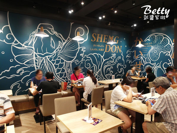 20170922盛之丼 (5).jpg