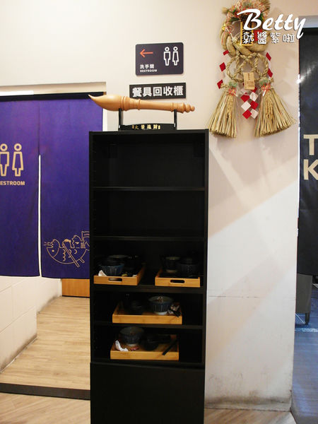 20170922盛之丼 (10).jpg