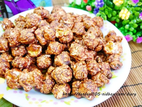 177爆米花 太妃焦糖蘑菇型爆米花 特濃巧克力裹糖型爆米花 (9).JPG