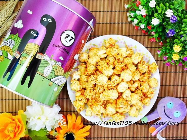 177爆米花 太妃焦糖蘑菇型爆米花 特濃巧克力裹糖型爆米花 (11).JPG