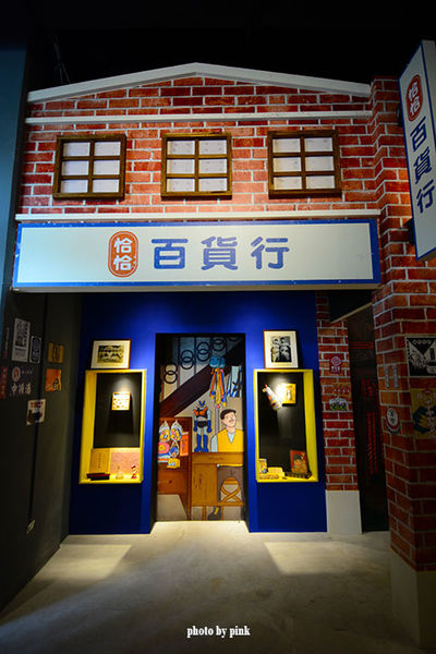 【台中新景點】棒球故事館/洲際棒球文創園區。親子同遊好去處,小型棒球場賽事直播超好玩!