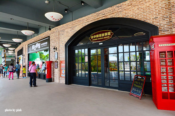 【台中新景點】棒球故事館/洲際棒球文創園區。親子同遊好去處,小型棒球場賽事直播超好玩!