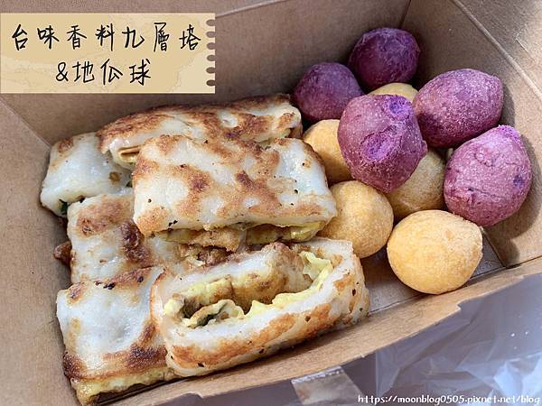 軟食力_蛋餅組合3