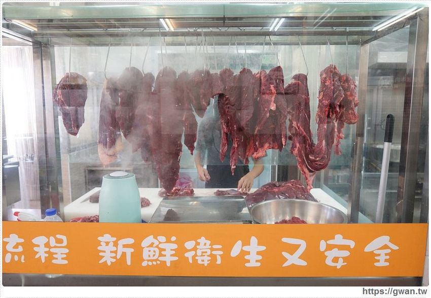 現沖溫體牛加量不加價，滿滿肉片居然只要100元！！