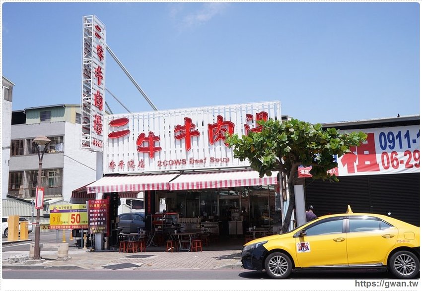 現沖溫體牛加量不加價，滿滿肉片居然只要100元！！