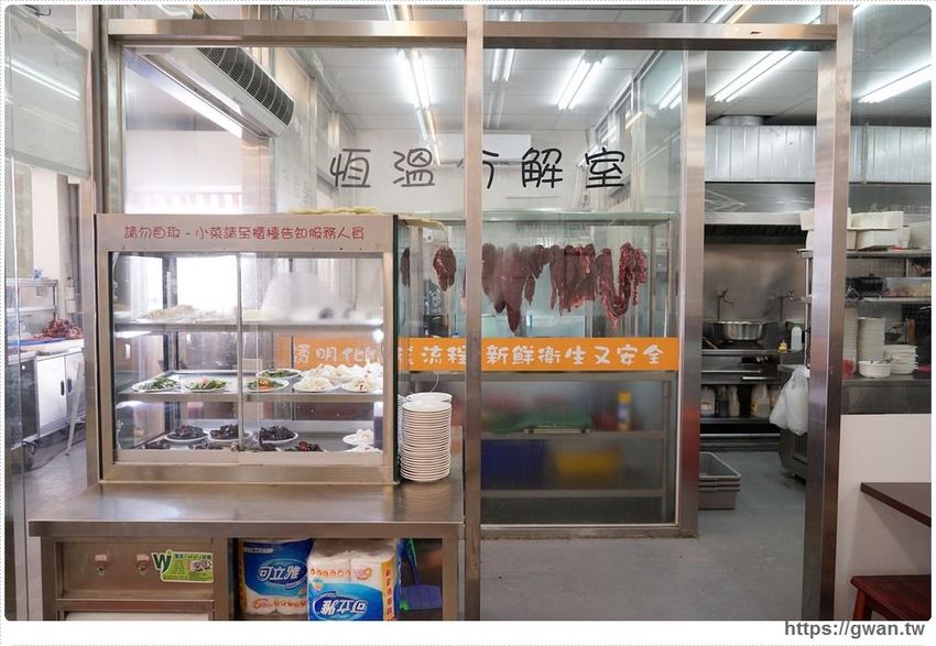 現沖溫體牛加量不加價，滿滿肉片居然只要100元！！