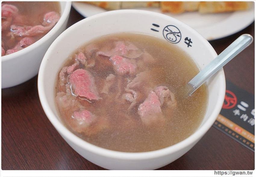 現沖溫體牛加量不加價，滿滿肉片居然只要100元！！