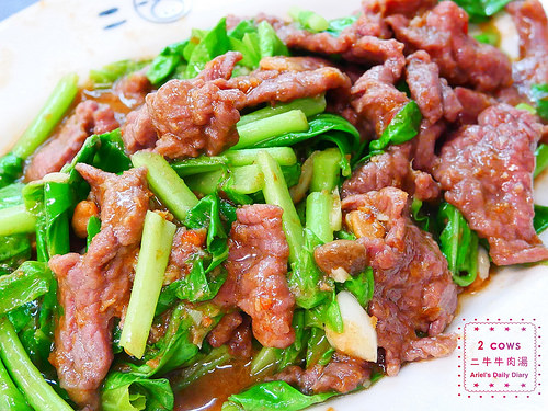 【台南美食】安平牛肉湯又一新發現 ▸二牛牛肉湯◂ 台南在地人吃的牛肉湯‖全透明恆溫分解室，新鮮看得見！