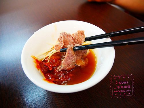 【台南美食】安平牛肉湯又一新發現 ▸二牛牛肉湯◂ 台南在地人吃的牛肉湯‖全透明恆溫分解室，新鮮看得見！